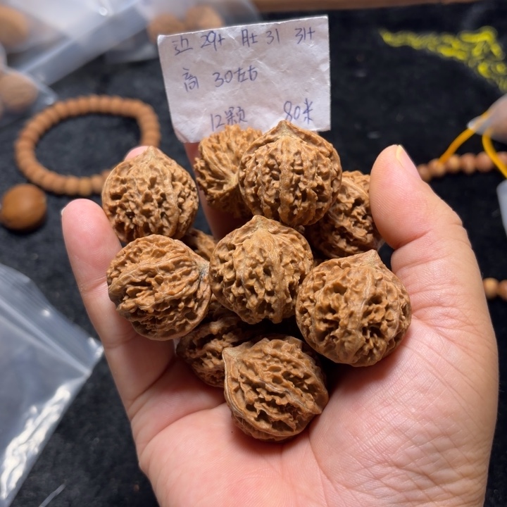 文玩核桃手串大西瓜单圈