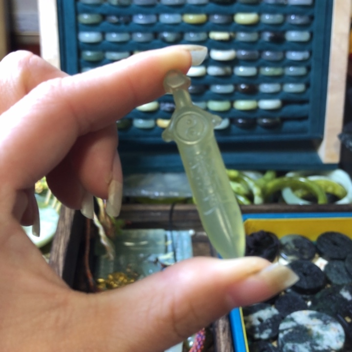 岫玉未镶嵌岫玉挂件