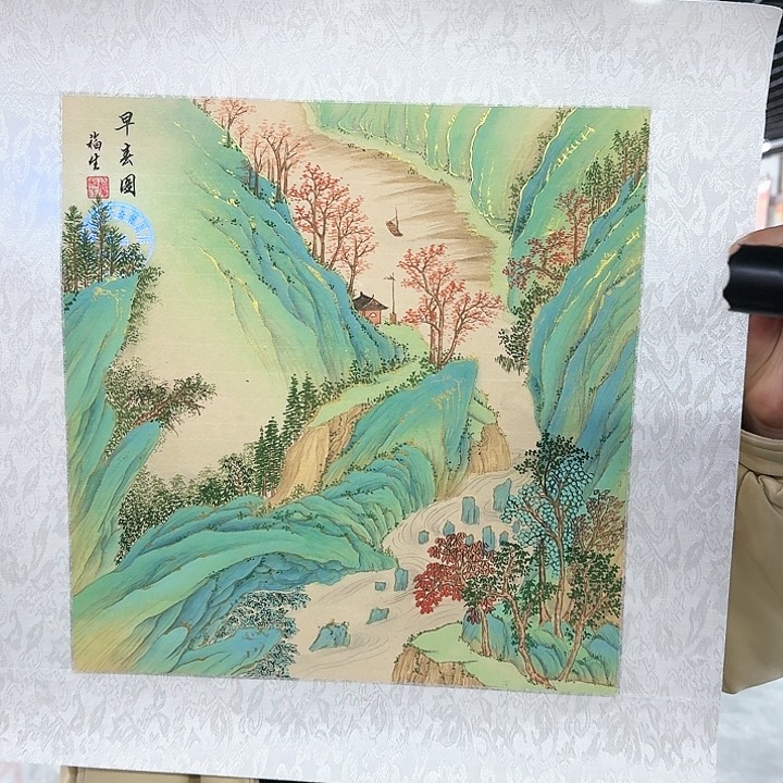 国画书法作品多次参加