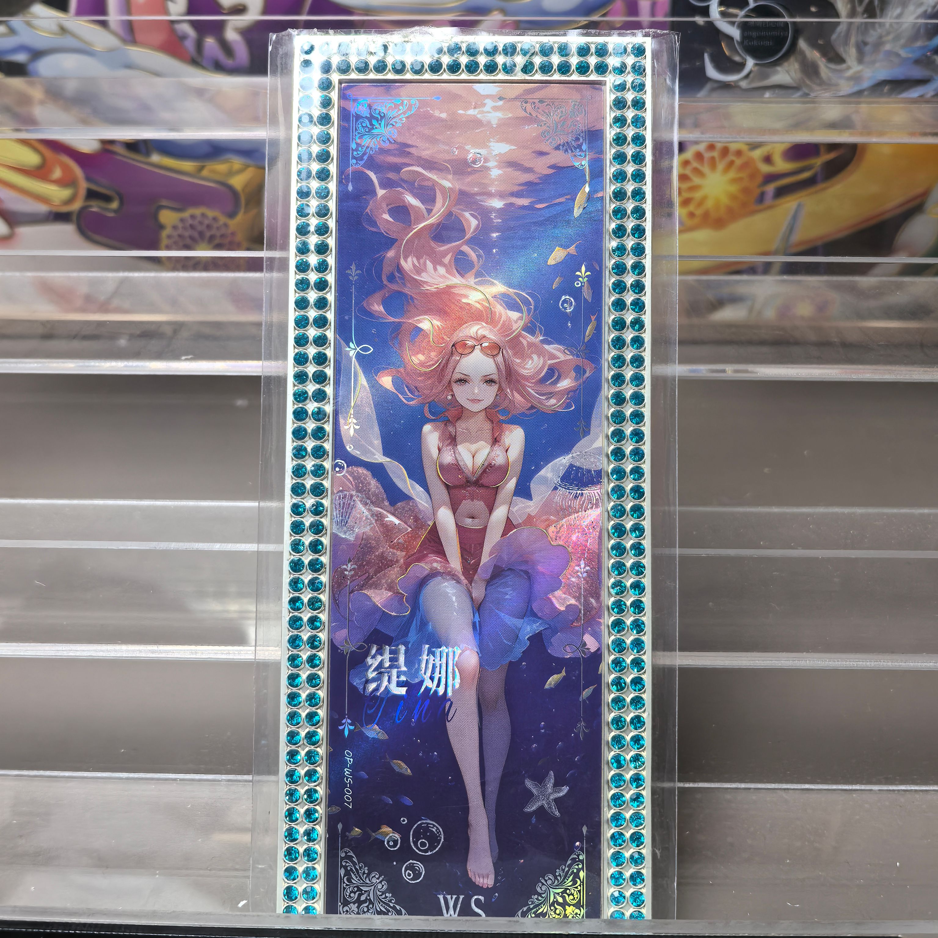 【超级福袋】日奈 钻票一张