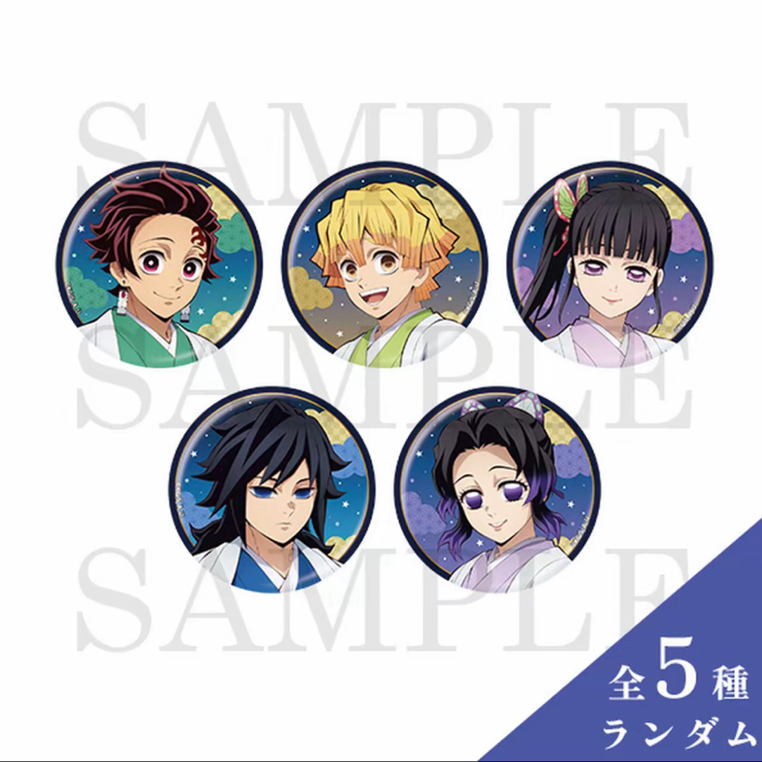 【国现】鬼灭之刃jf2026星空和服吧唧 透卡 相卡