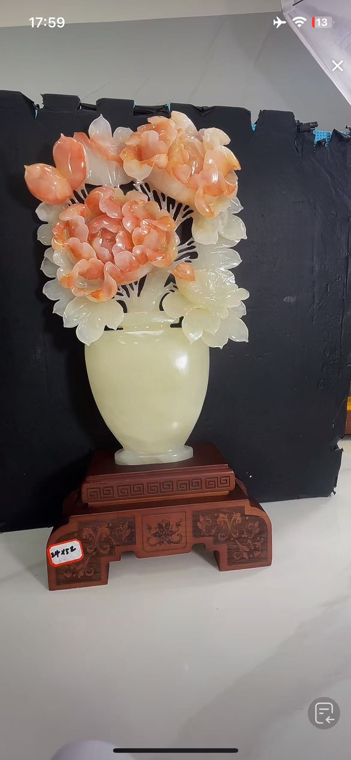 （付米链接） （长24高52） 家居摆件 手工雕刻 乔迁 办公室