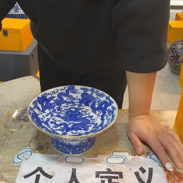 瓷片瓷器的制作工艺和