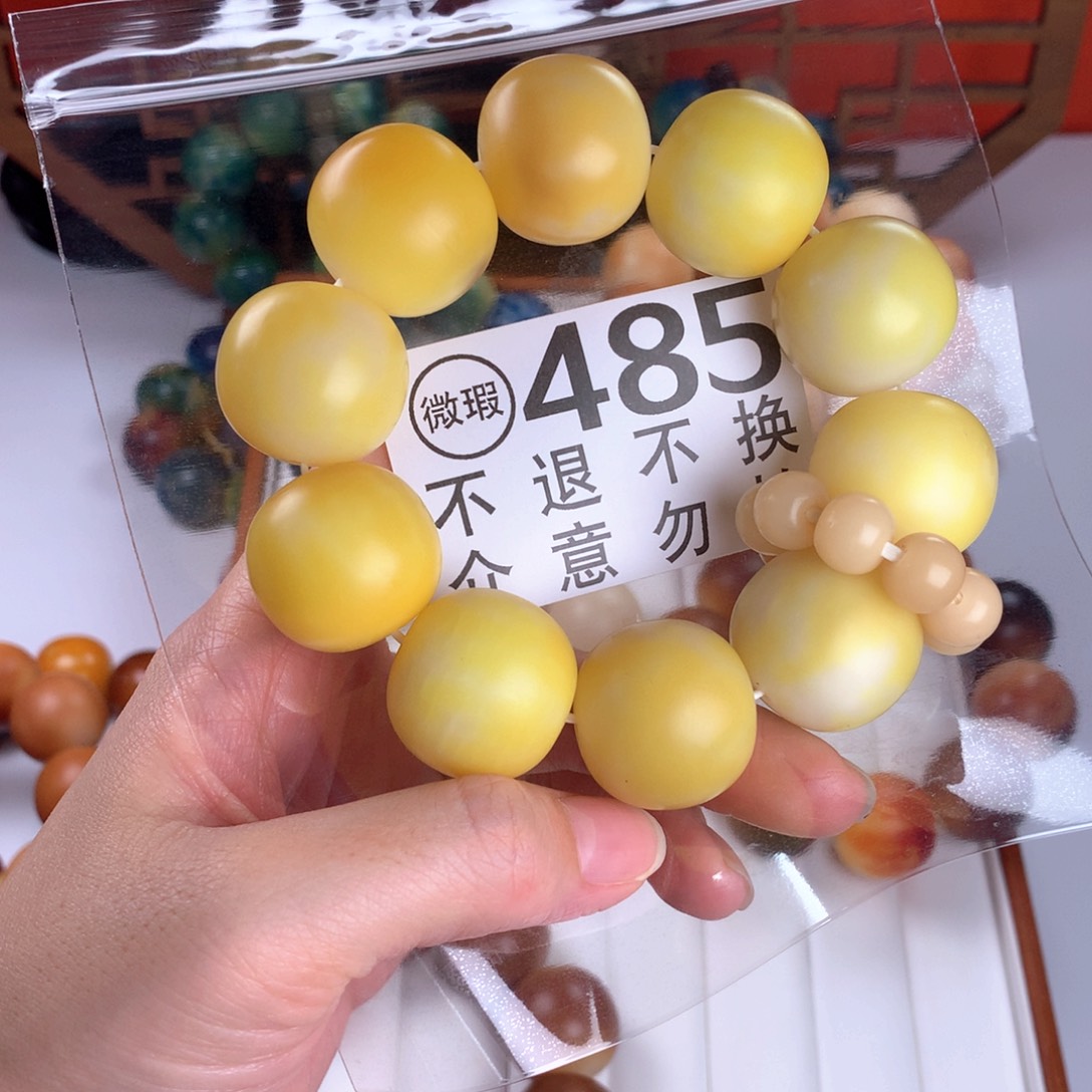 菩提根/象牙果手串2.5