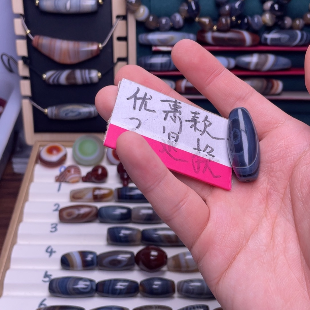 L***王玛瑙/玉髓合金颈饰