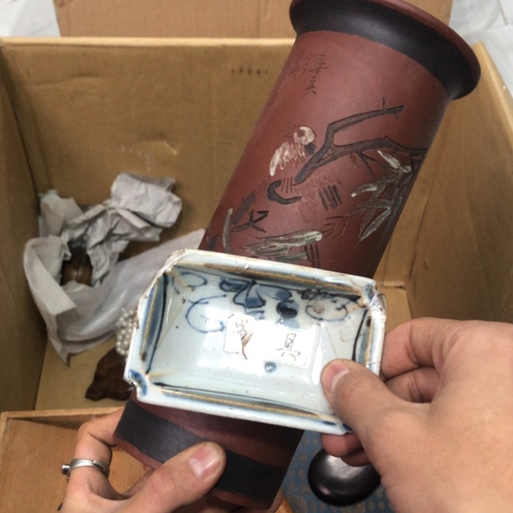 陶瓷孤品单件车里拍