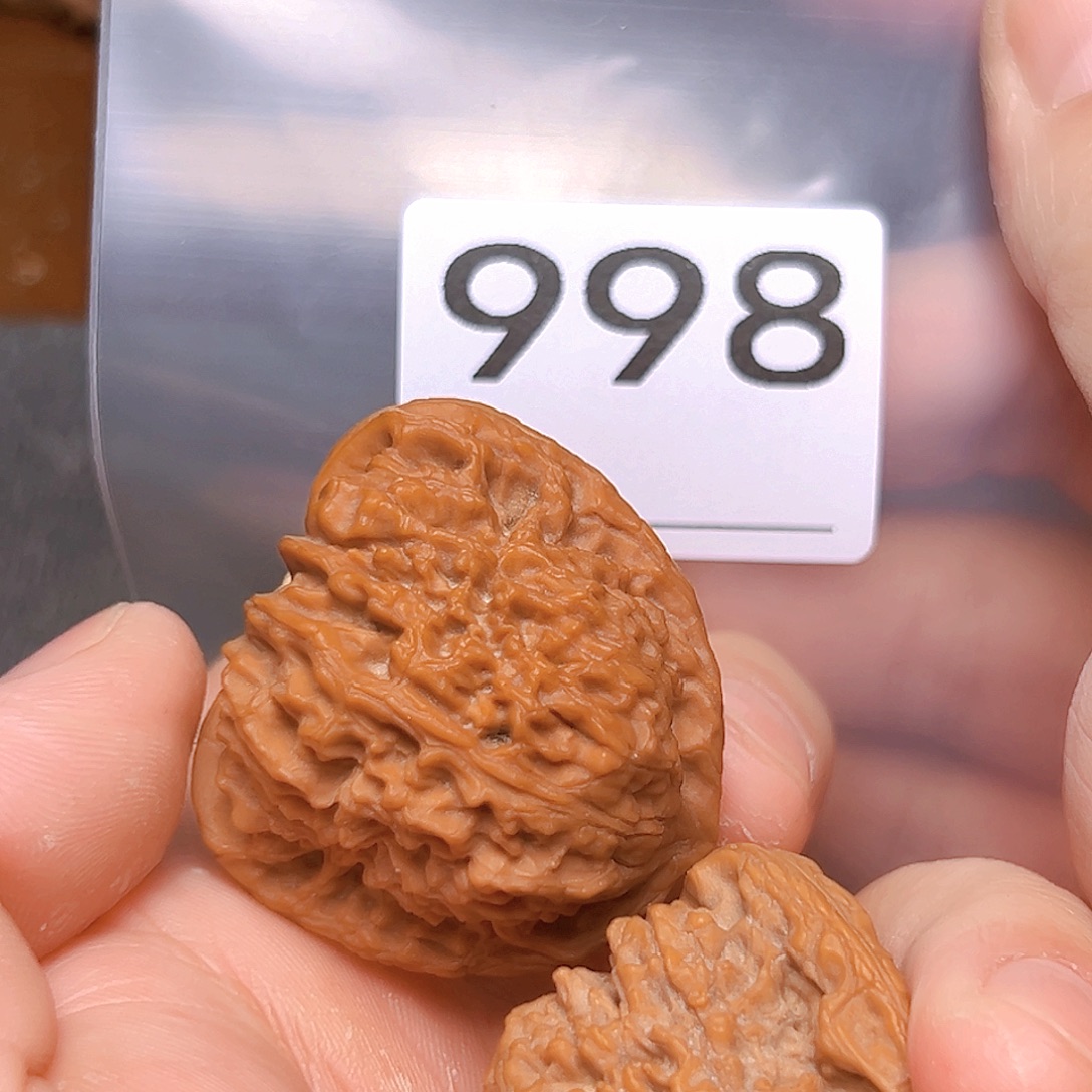 1***具吊坠文玩核桃南疆石有瑕疵