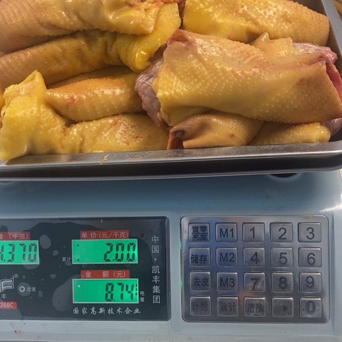 30天包装脖子00060