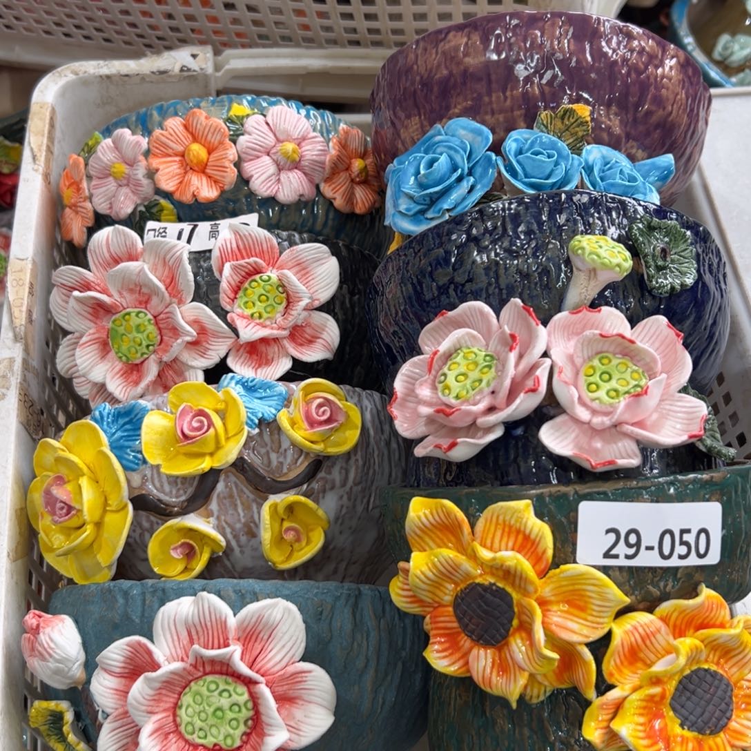 2950 花盆拍满20元发货，退款拉黑