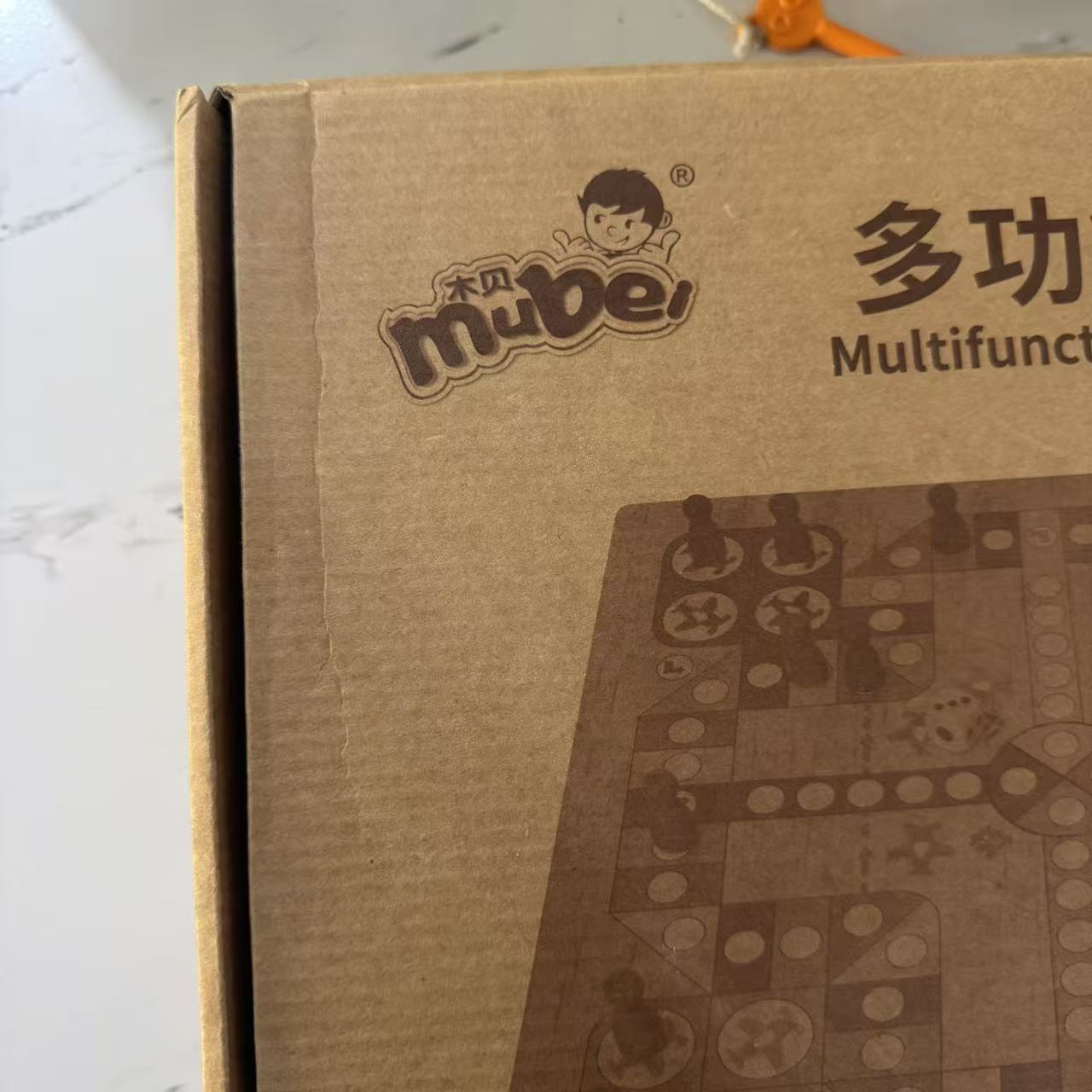 多功能棋多功能棋001