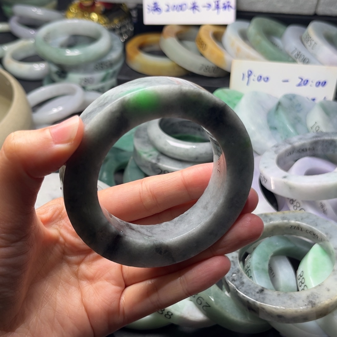 定制翡翠翡翠手镯未镶嵌