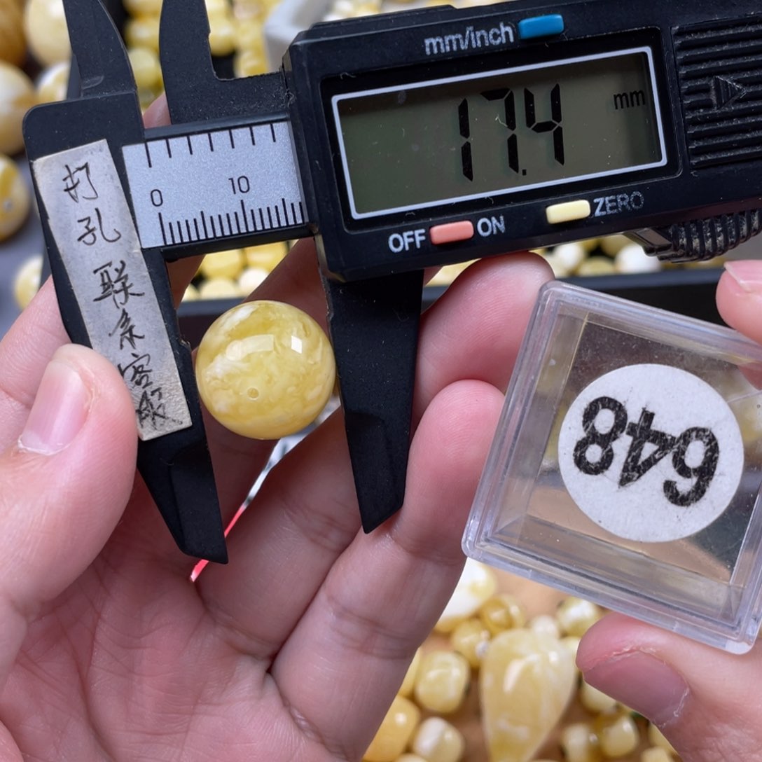 蜜蜡珠宝奇石未镶嵌