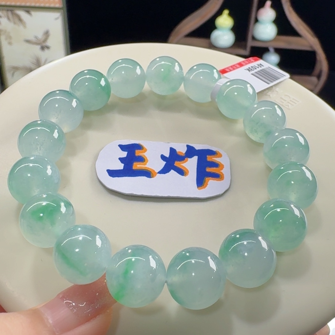 未镶嵌手串翡翠梦幻！冰胶飘金丝绿串卡12 出水芙蓉！