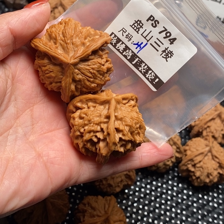 文玩核桃吊坠顺**乐PS794-全品41