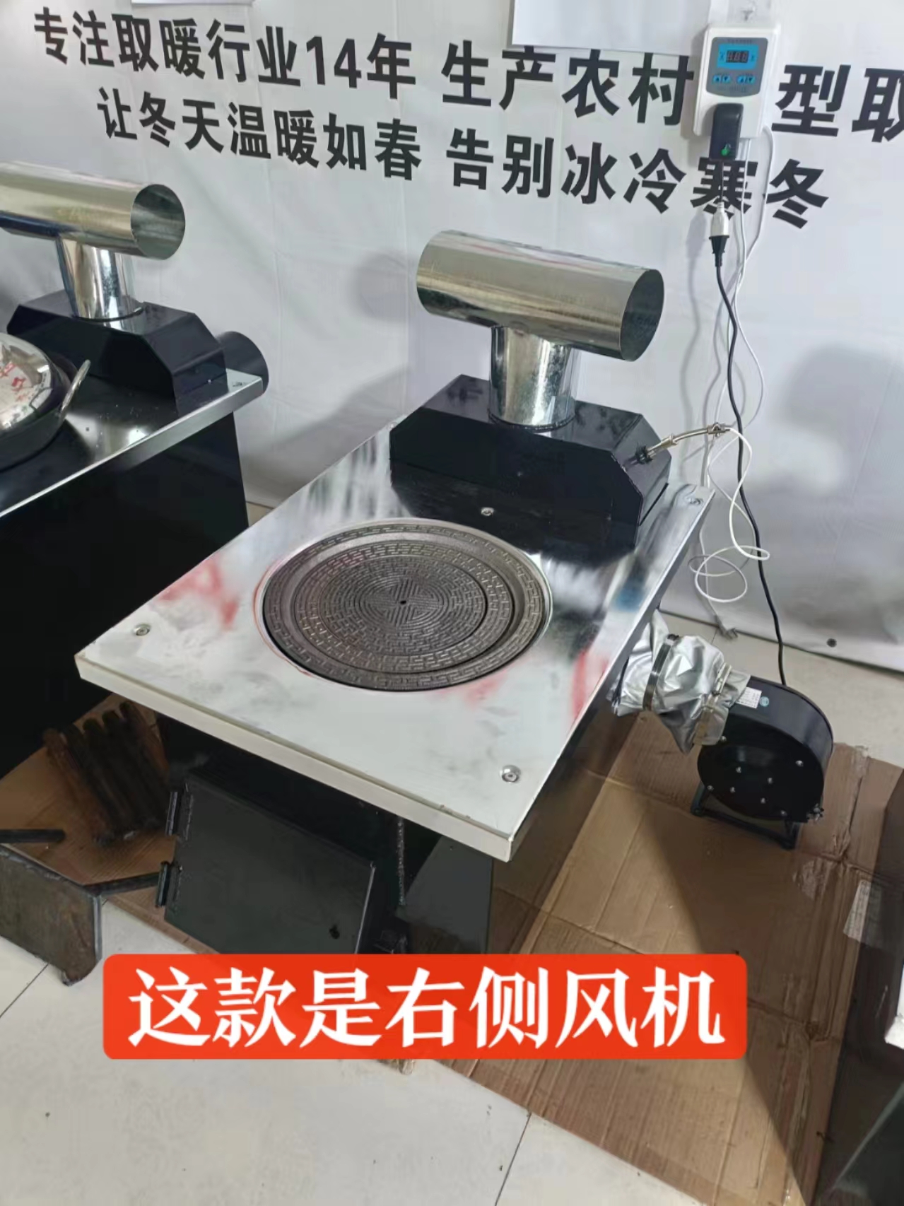 能通炕通火墙适合取暖【请跟客服沟通好在下单】否则不发货