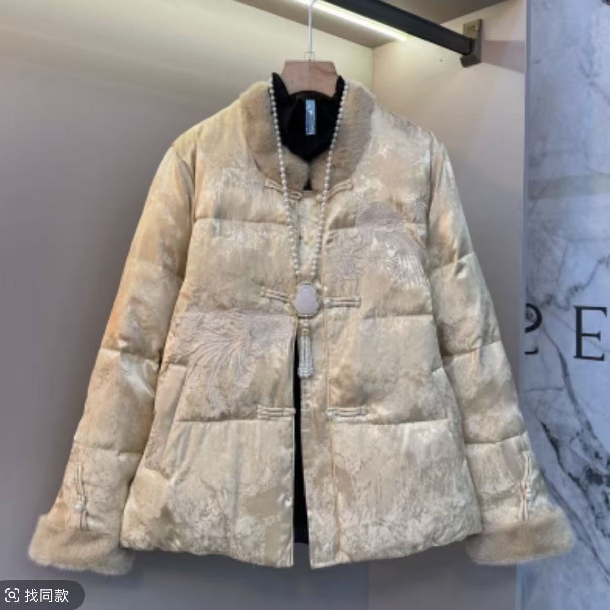 胖胖家*88500新款国风领口拼接毛毛刺绣新中式外套