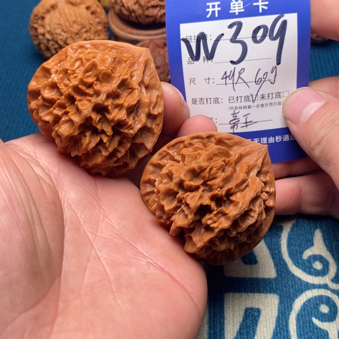 把件文玩核桃文玩