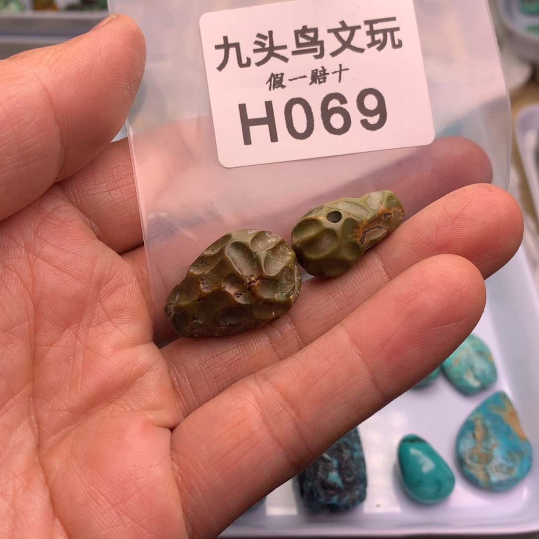 零***漆天然辰砂原矿秦古矿区工厂批发店