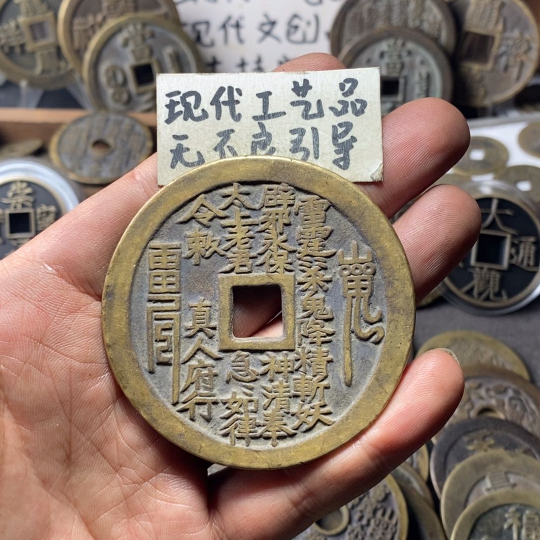 铜檀现在工艺品山花