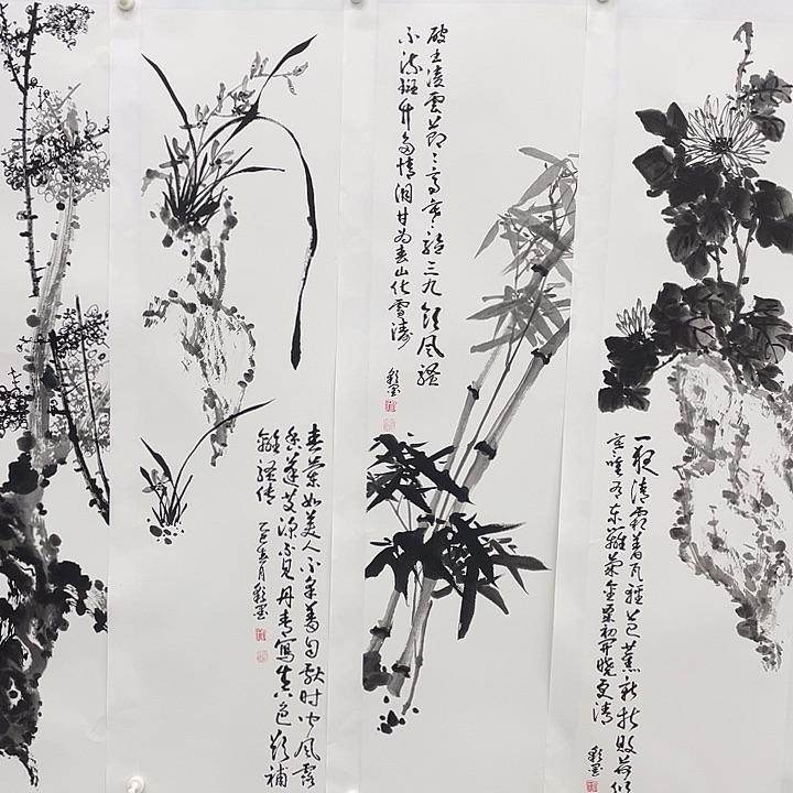 国画净****旺杨继荣老师作品66666666