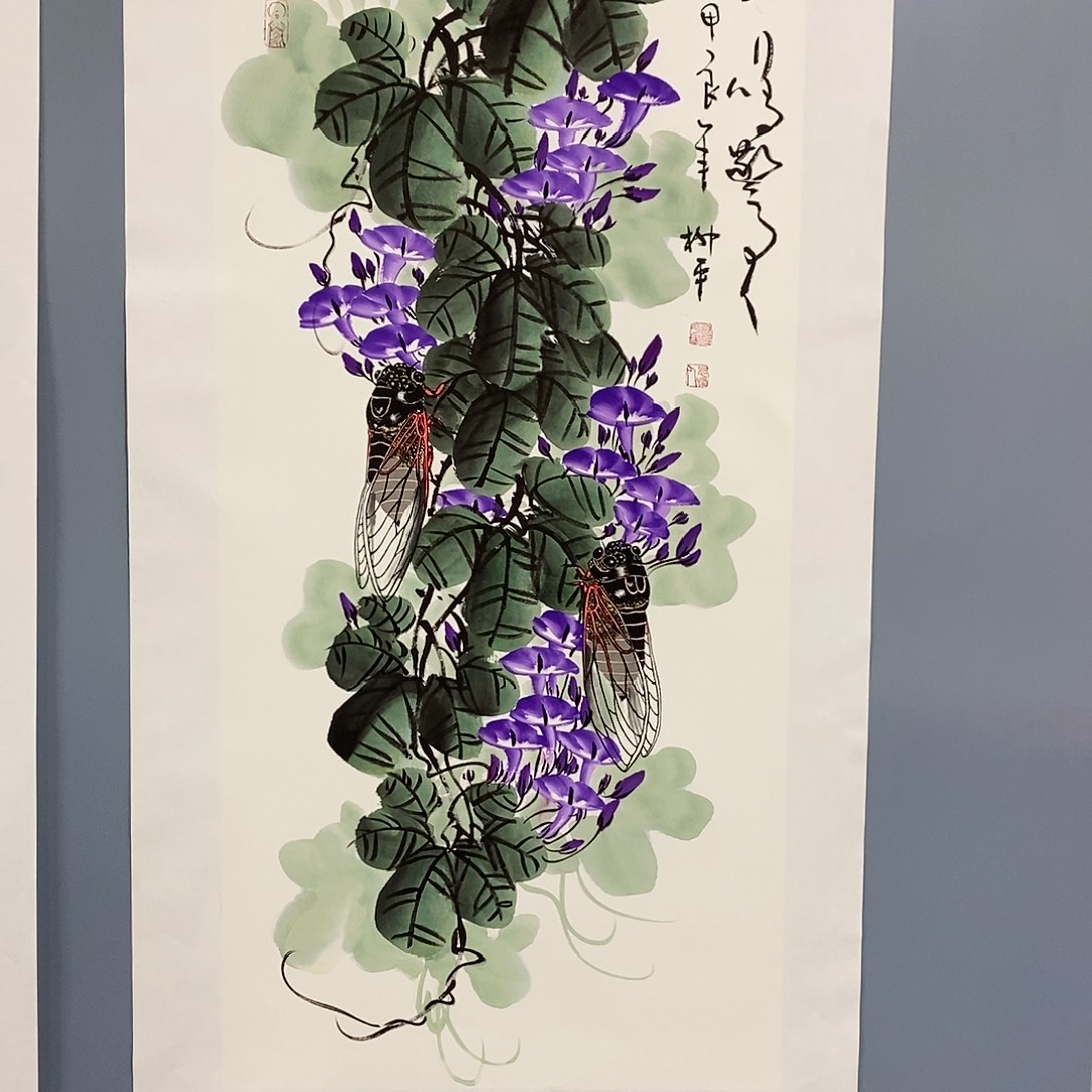 恭喜发财恭喜发财