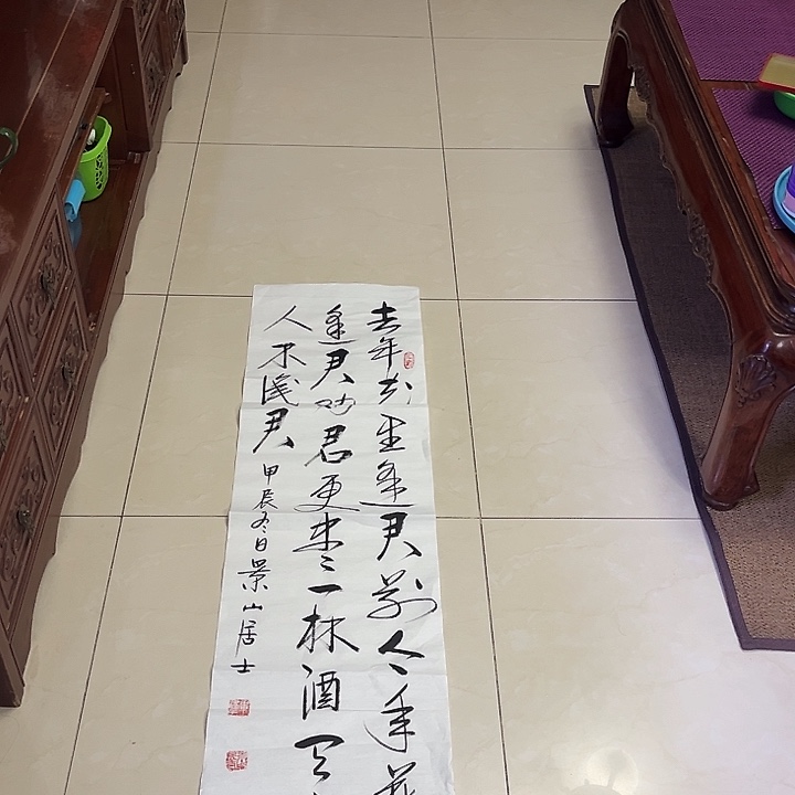 国画欢迎大家来咨询我哦