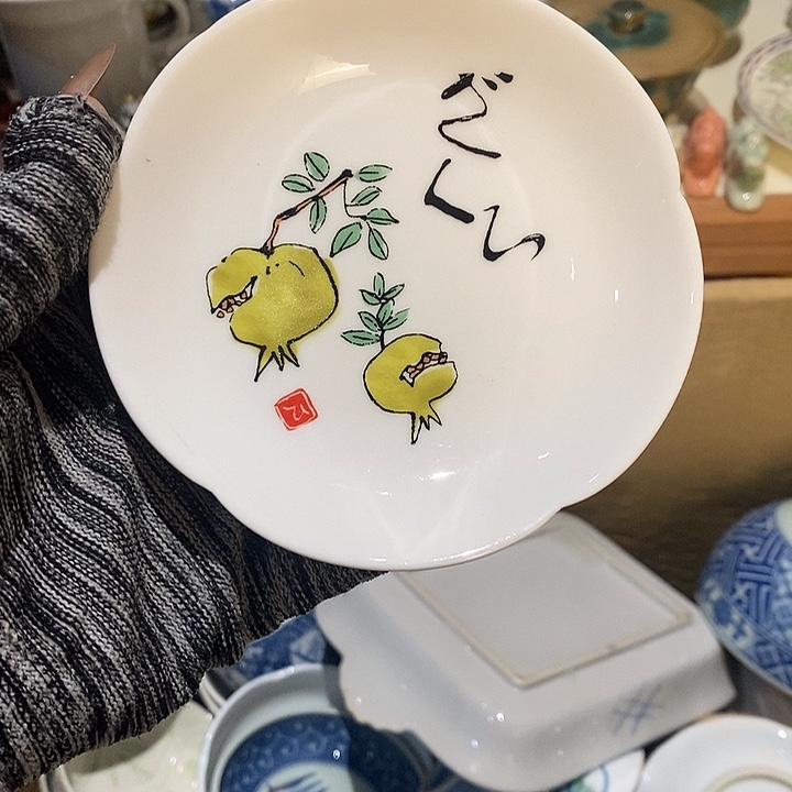 瓷片瓷片瓷片瓷片