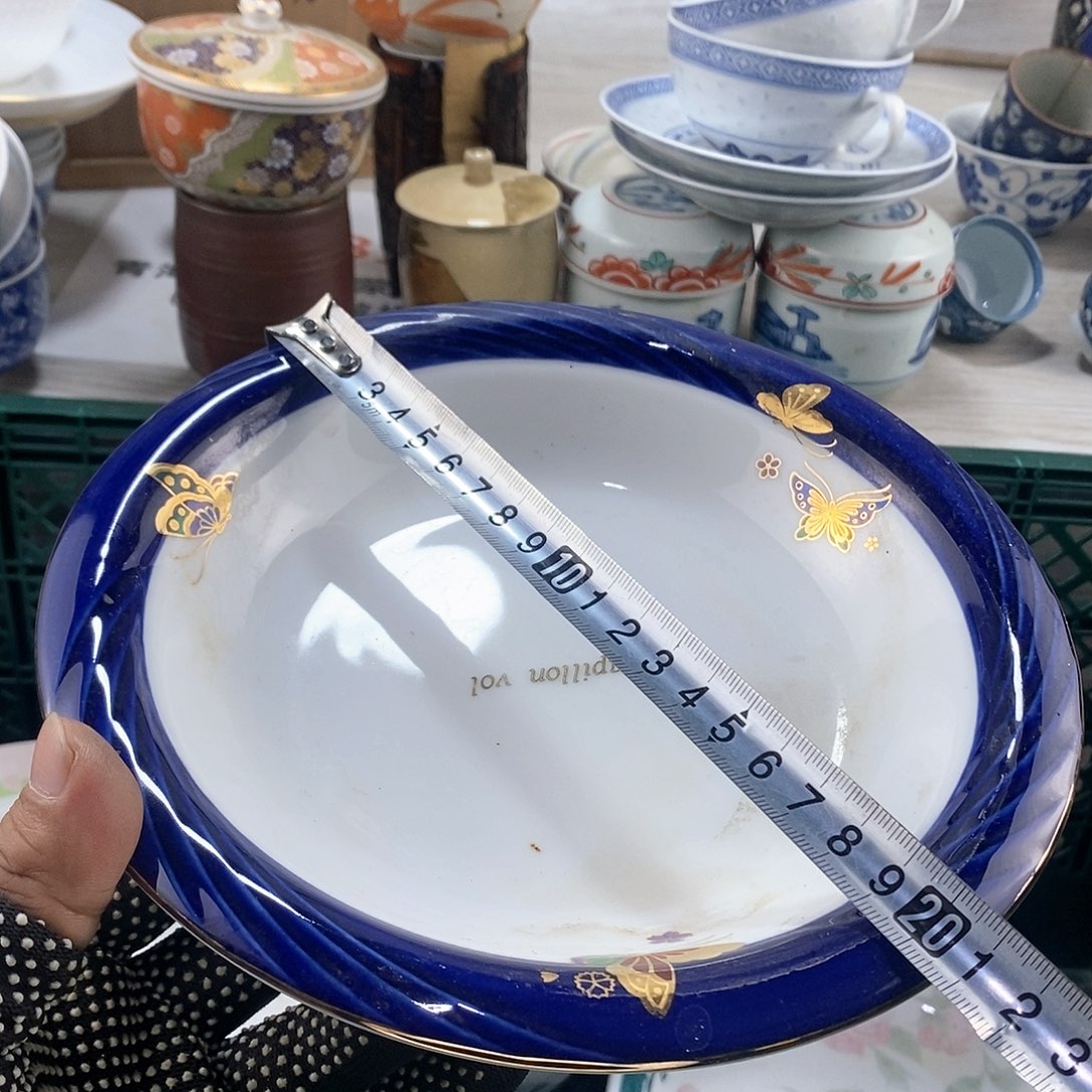 碗满28米包邮当天发货