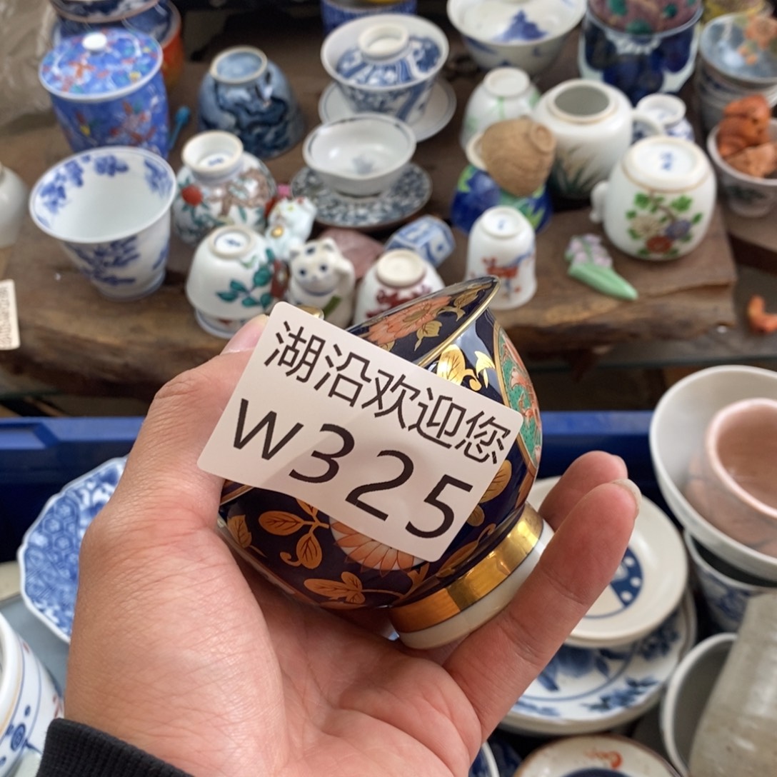 胡***亮瓷器的时候我也是醉