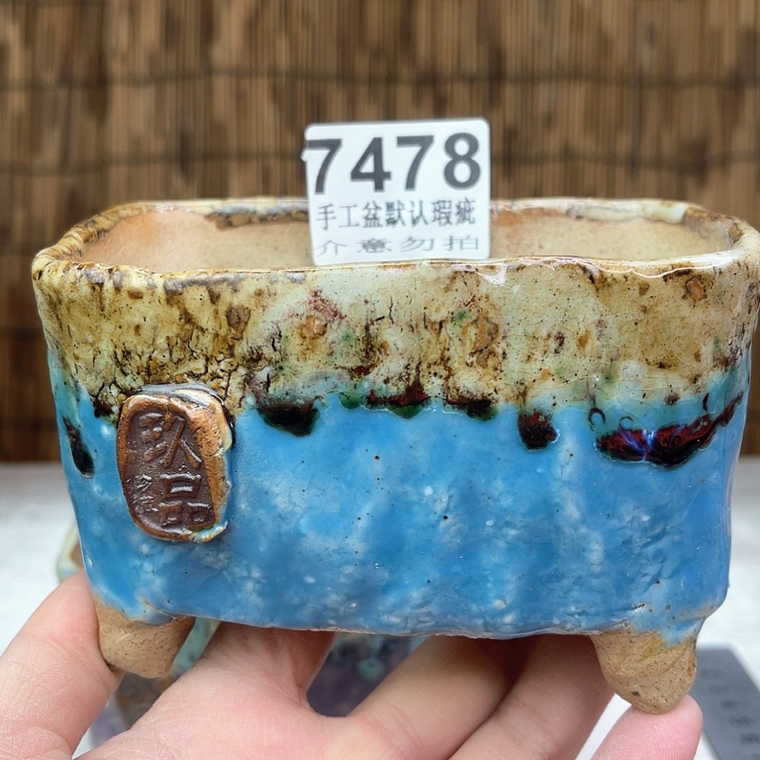 景德镇陶瓷艺术罐，全手工制作