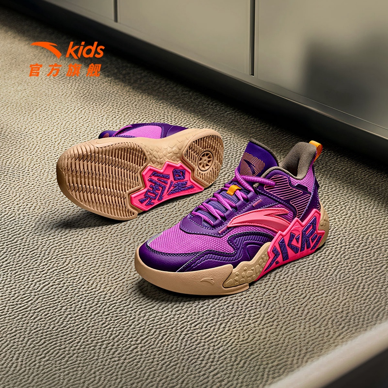 【门店新品】安踏儿童男大童篮球鞋2025新款水泥氪星鸳鸯篮球鞋1101