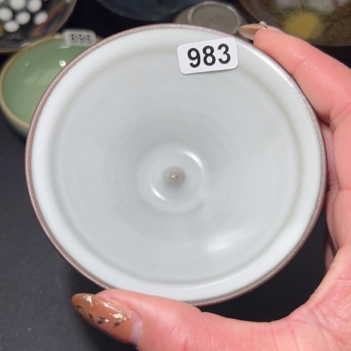 茶盏983 建窑建盏…………
