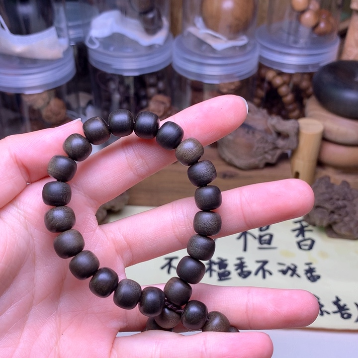 檀香木无事牌辞*檀香阴沉8/9单圈