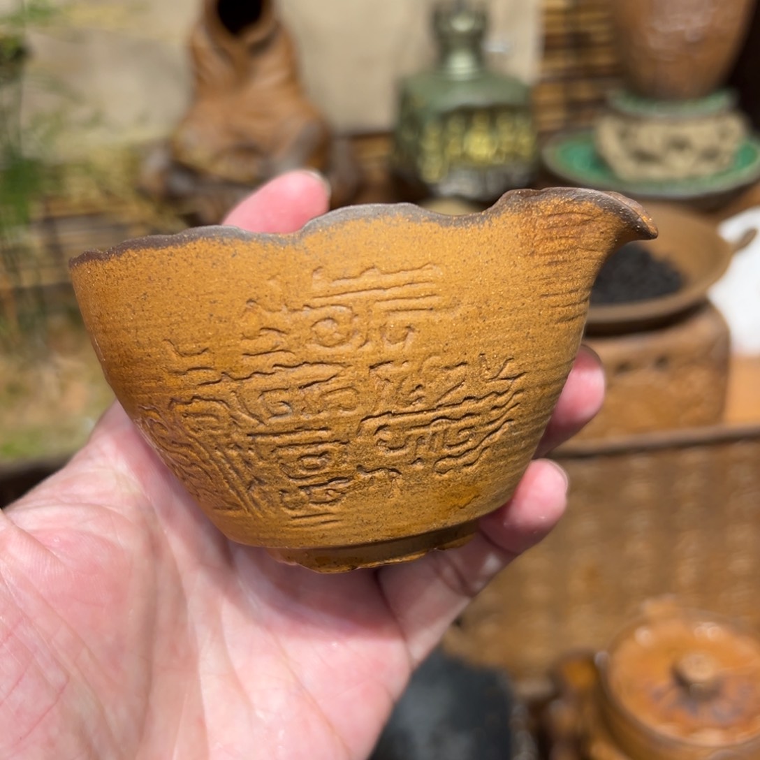 复古风格老陶泥系列茶盘茶具摆件