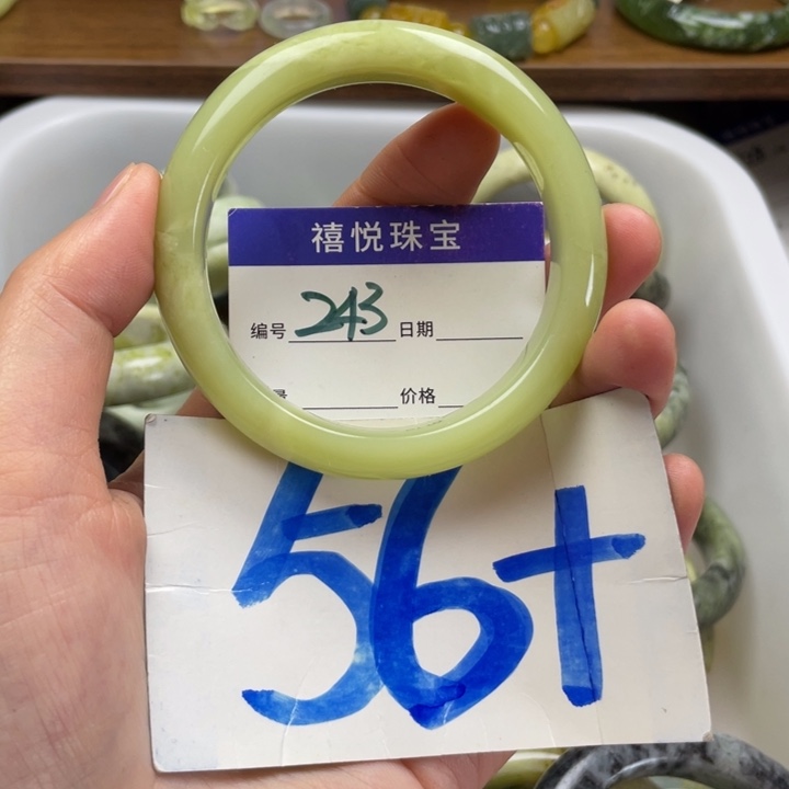 未镶嵌蛇纹石玉手镯