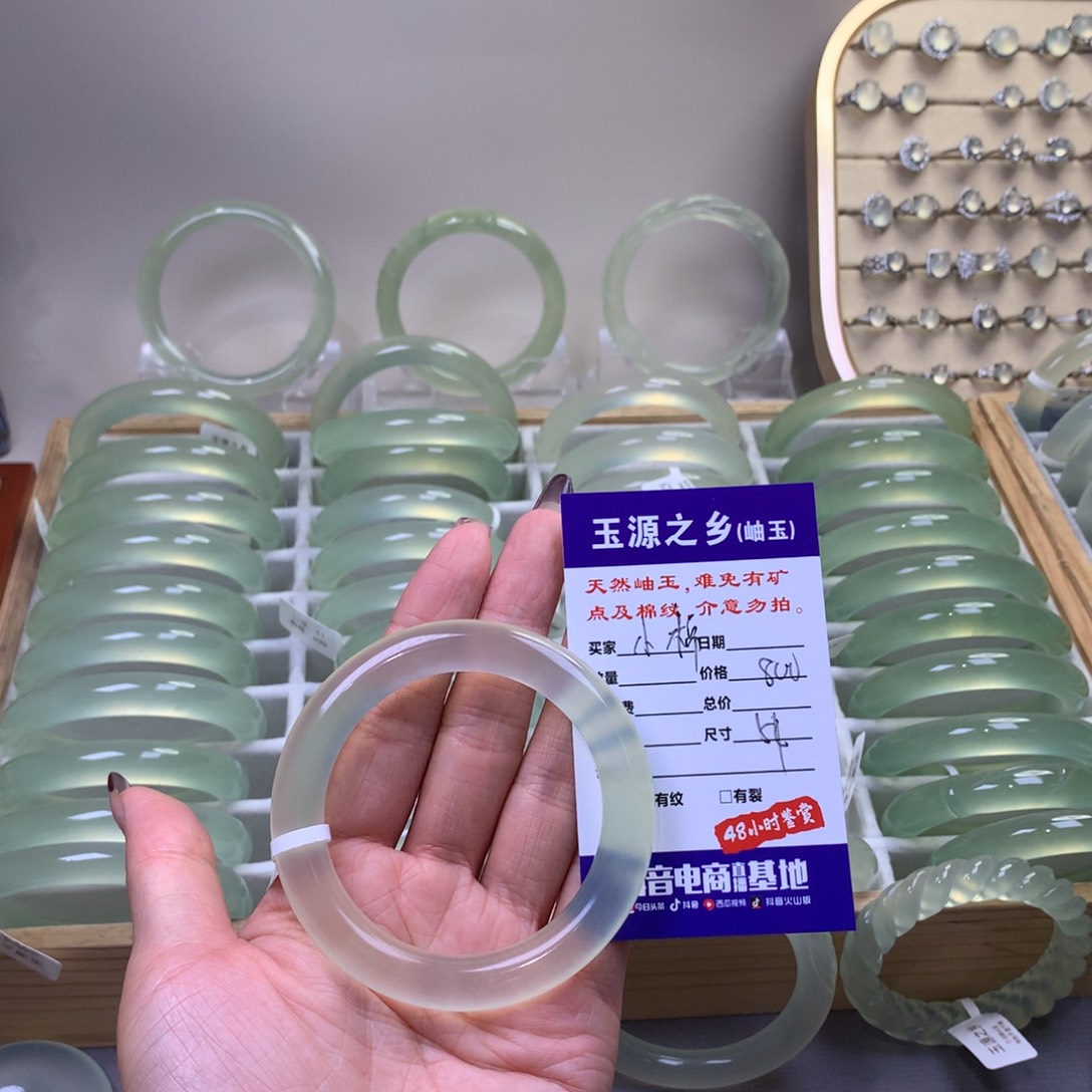 蛇纹石玉手镯未镶嵌小*