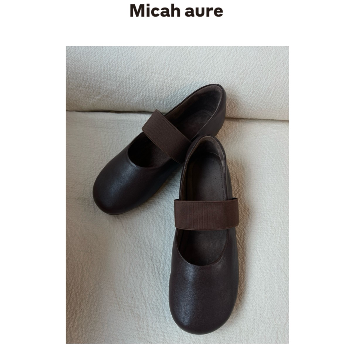 Micah  aure 「莉香小姐」～头层牛皮植鞣系列芭蕾单鞋