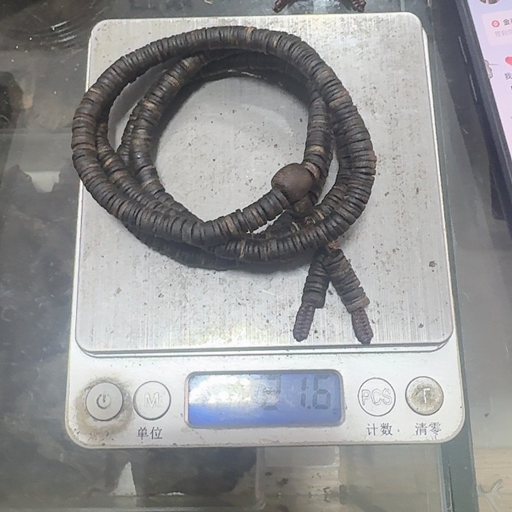 沉香手串?**玛沉水树皮油片片珠