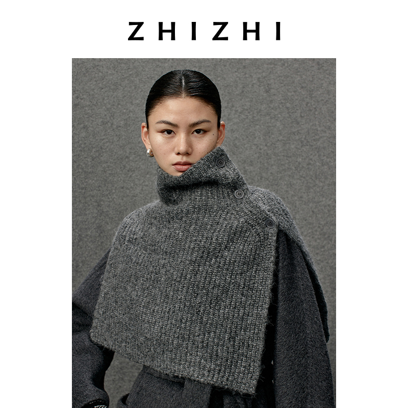 致知 白萱 百搭围巾披肩立领翻领两穿时尚单品25新款ZZ2EAKPN079