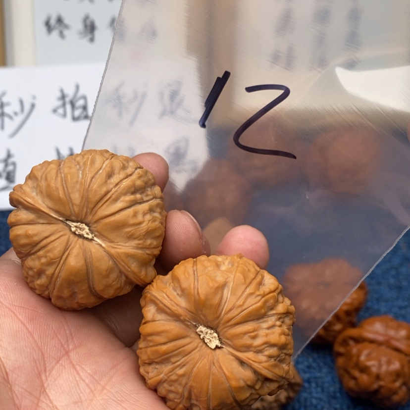 【闪购商品】文玩核桃吊坠57753357735735