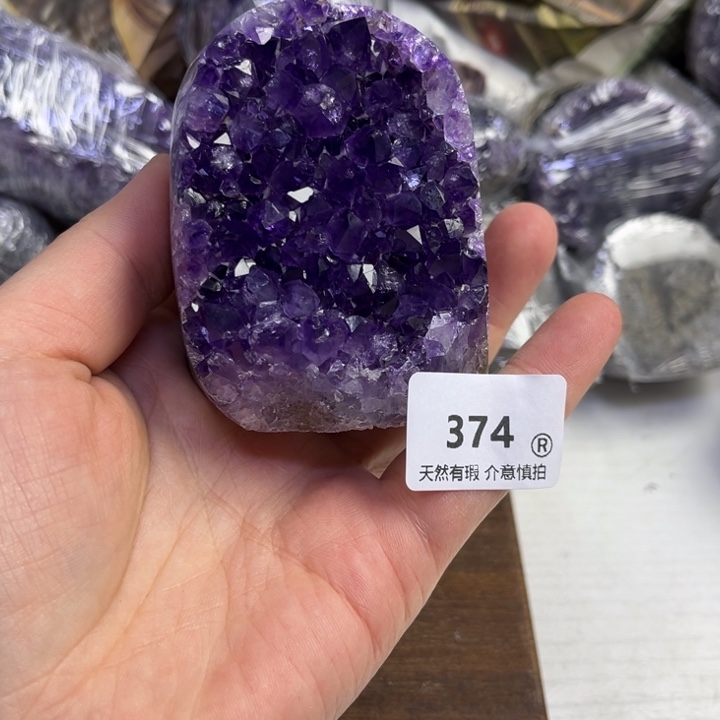 紫晶大型摆件（非配饰）未镶嵌