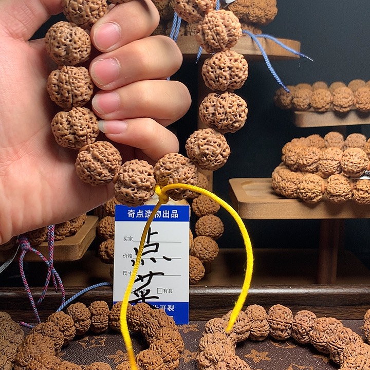 金刚菩提手串古龙蜂窝梅花全品无黄21mm