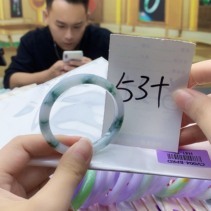 翡翠未镶嵌手镯990……