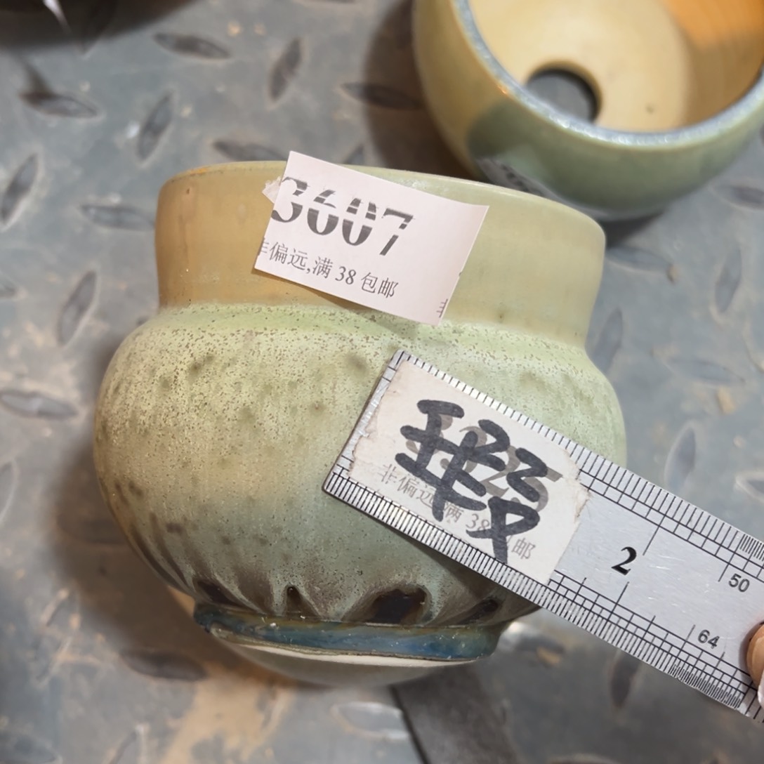 红陶口8高9。景德镇