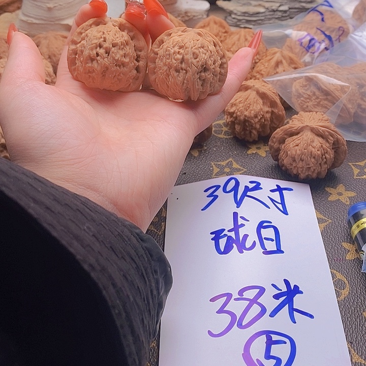 福利对39球白全品无修经典款狮子头