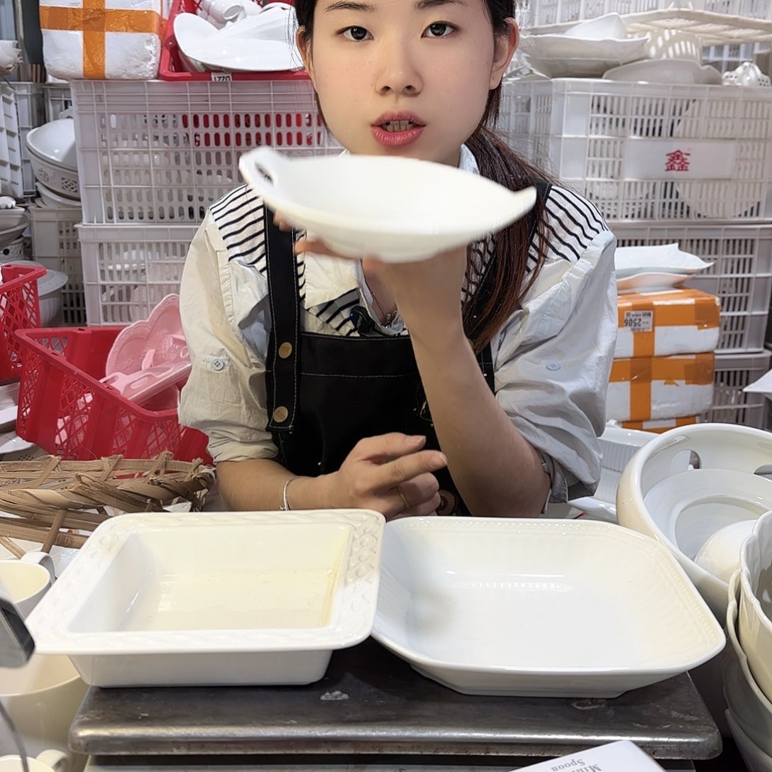 盘微瑕产品………三件套