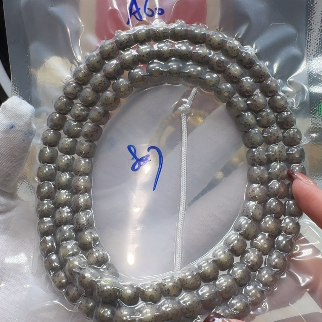 吊坠星月菩提A60福利8×7