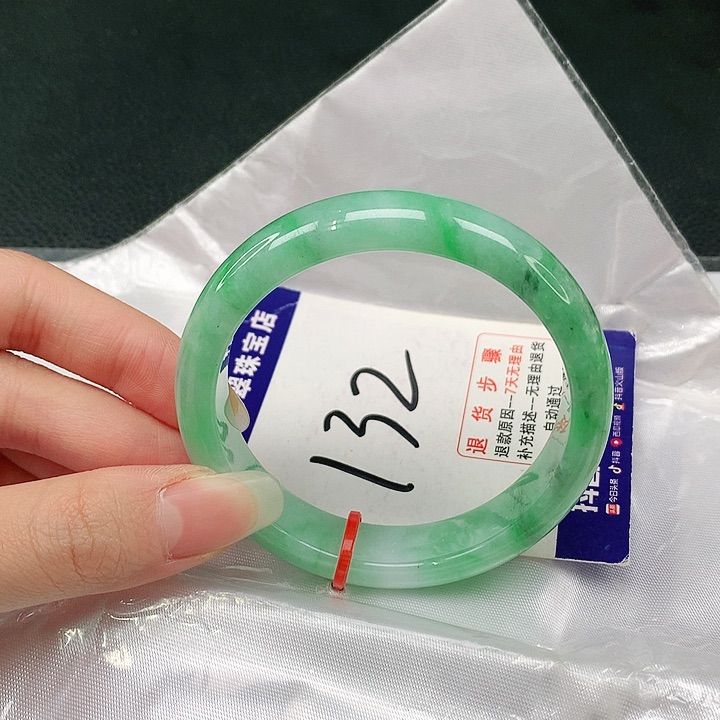 未镶嵌手镯翡翠翡翠手镯