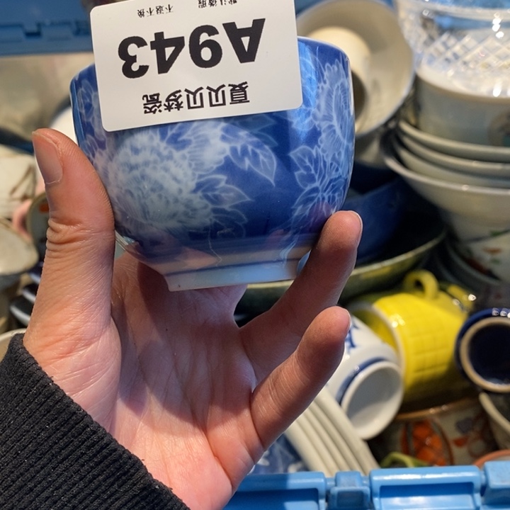 达***花哈哈哈哈哈哈哈哈