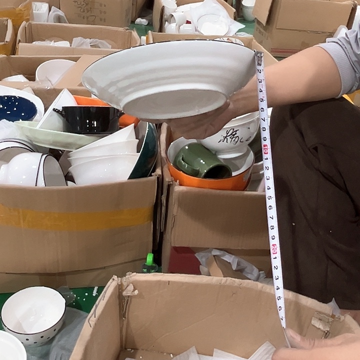 波纹8英寸盘6只哈哈哈哈